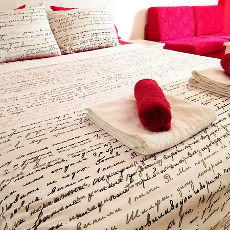 Central Studios & Rooms أوهغيد المظهر الخارجي الصورة