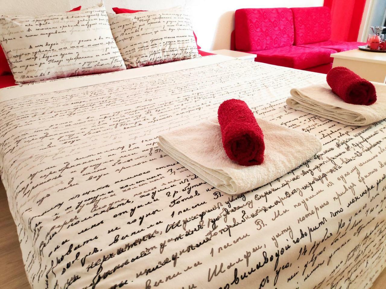 Central Studios & Rooms أوهغيد المظهر الخارجي الصورة